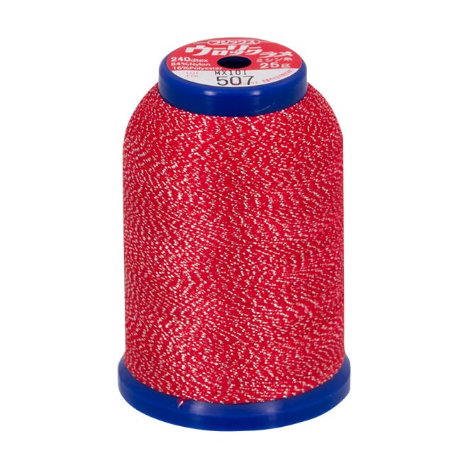 baby lock Metallic Bauschgarn, 1000m - Silver & Red