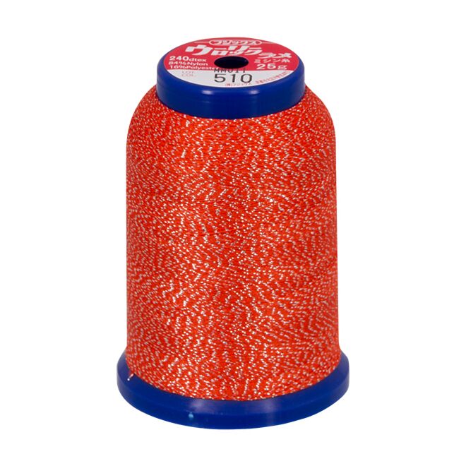 baby lock Metallic Bauschgarn, 1000m - Silver & Orange